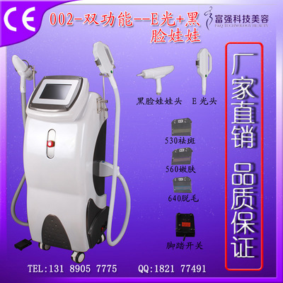 色素-凈妍化妝水的產(chǎn)品詳情與美容服務(wù)整合解析