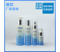 美容新潮流 塑料瓶回收煥新，專業(yè)美容服務(wù)熱銷中