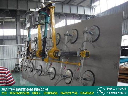 智能化升級 萃智智能工廠非標自動化貼標機裝配紀實