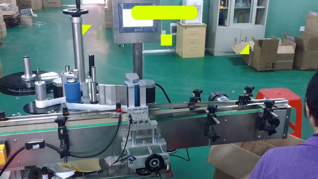 圓瓶定位貼標機 小黑瓶貼標機械的技術解析與應用