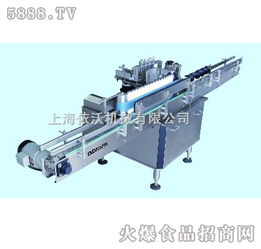 依沃EV-TJ100全自動漿糊貼標機 匠心品質，誠邀全國代理共贏未來